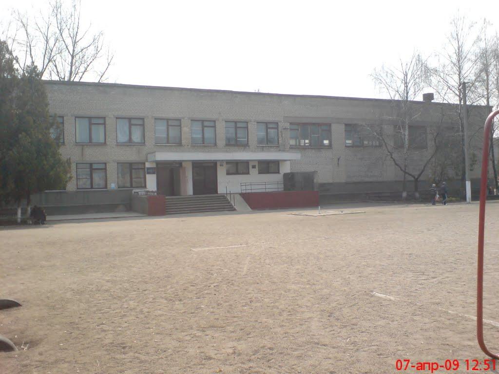 Вознесенськ з panoramio.com - Вознесенськ