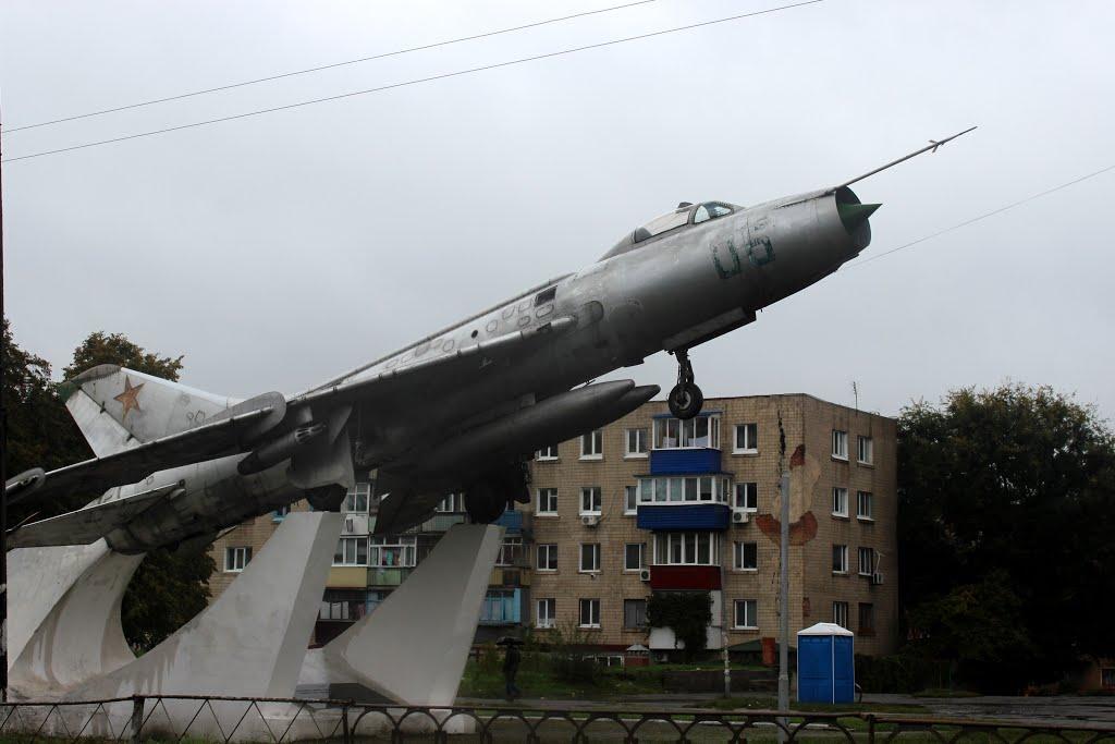 Красноград з panoramio.com - Красноград