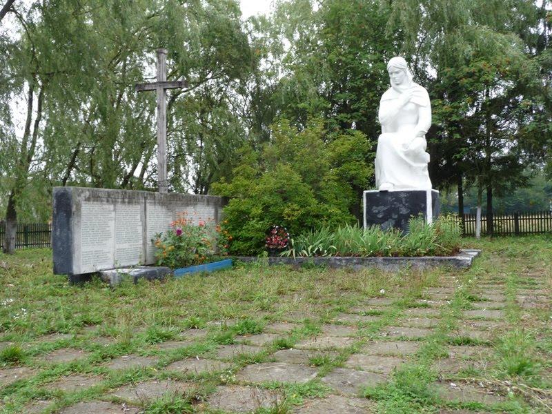 Богородичин з panoramio.com - Богородичин