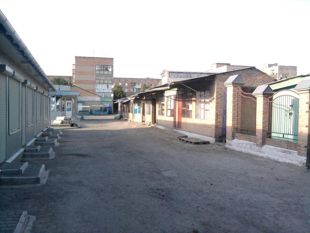 Знам'янка з panoramio.com - Знам'янка