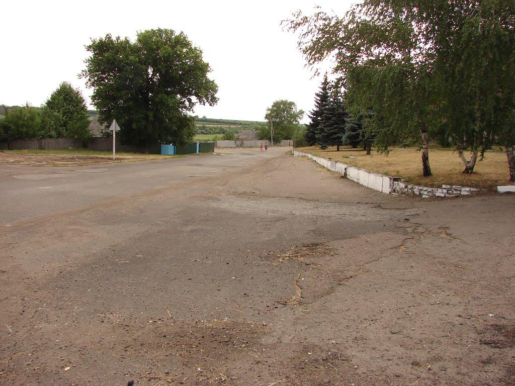 Добропілля з panoramio.com - Добропілля