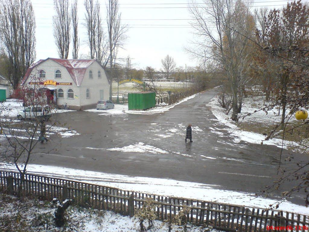 Сліпчиці з panoramio.com - Слепчицы