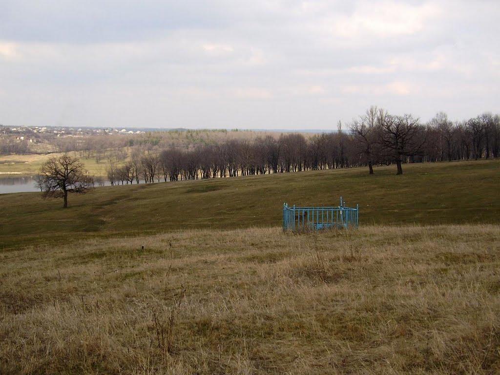 Попасна з panoramio.com - Попасная