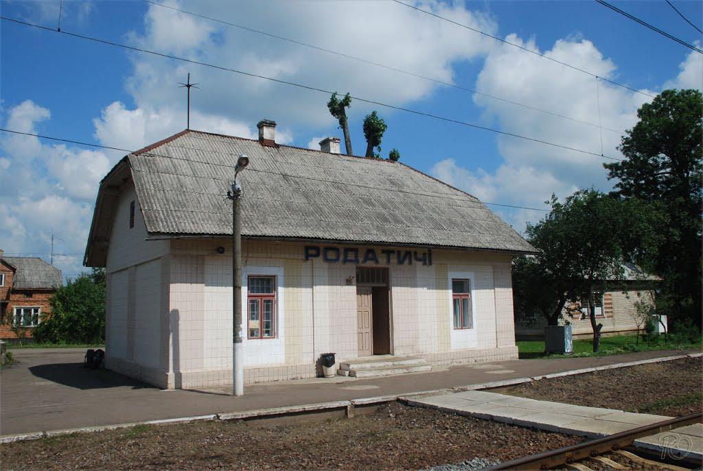 Родатичі з panoramio.com - Родатичі