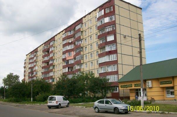 Здолбунів з panoramio.com - Здолбунов