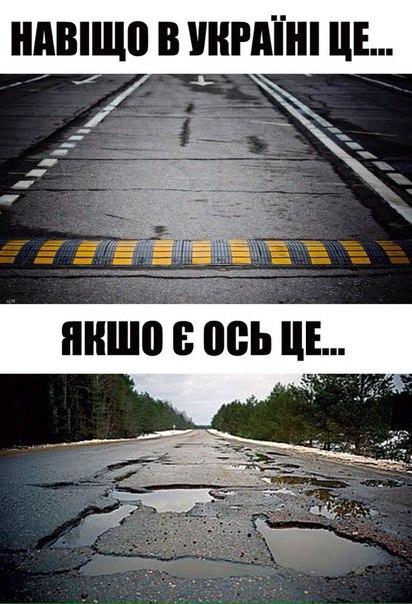 Звенячин з panoramio.com - Звенячин