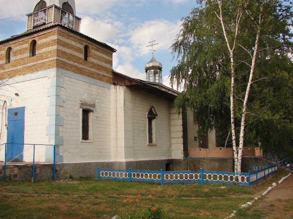 Добропілля з panoramio.com - Добропілля