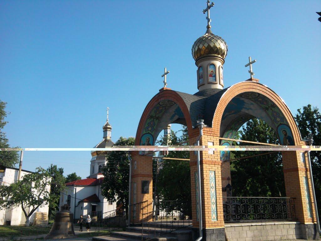 Соснівка з panoramio.com - Sosnivka