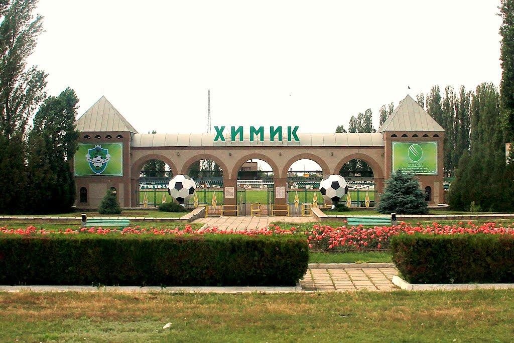Армянськ з panoramio.com - Армянськ