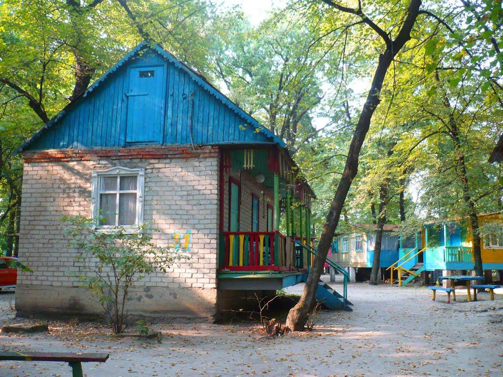 Райгородок з panoramio.com - Райгородок