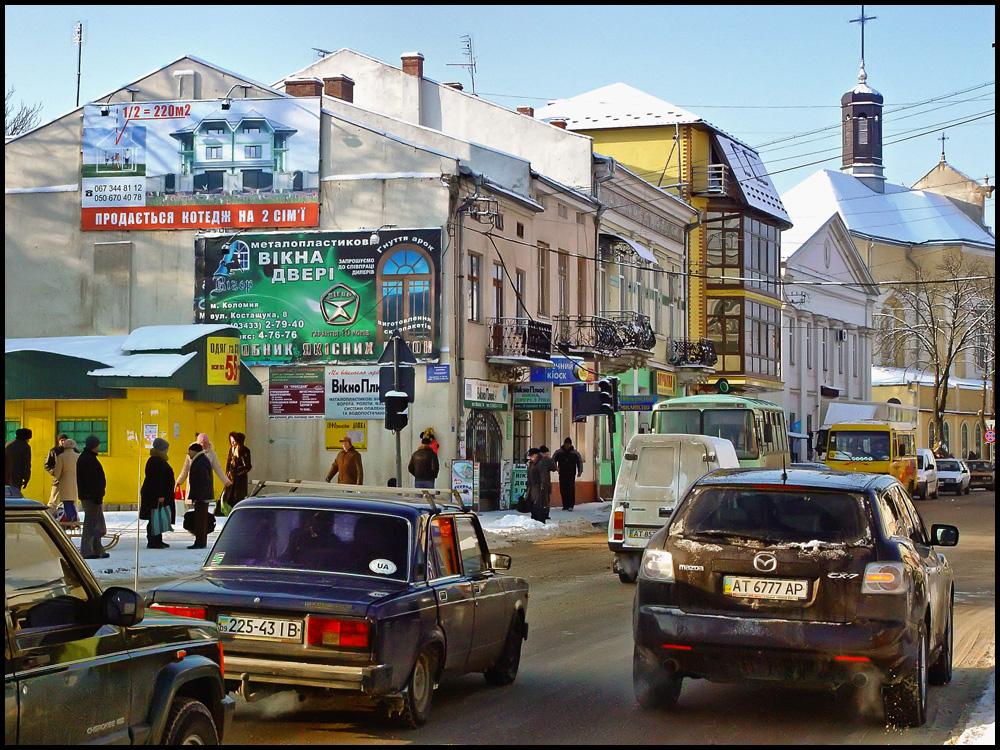 Коломия з panoramio.com - Коломыя