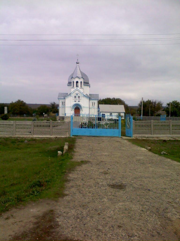 Цебрикове з panoramio.com - Цебрикове