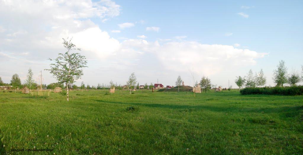 Дружківка з panoramio.com - Дружківка