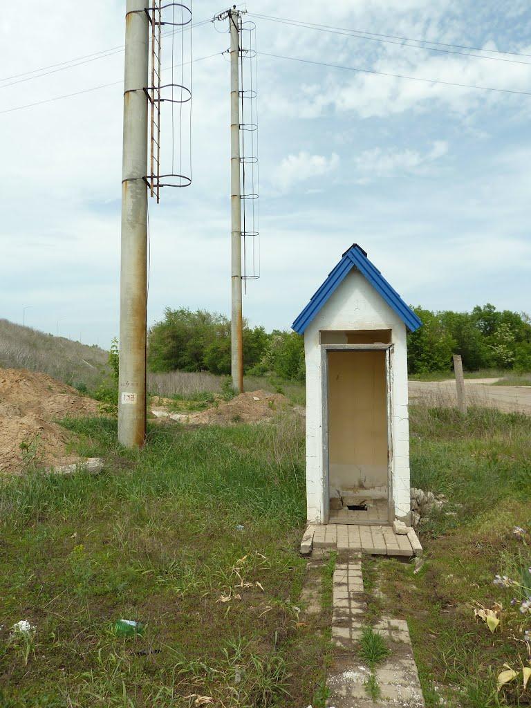 Авдіївка з panoramio.com (ч.2) - Авдеевка