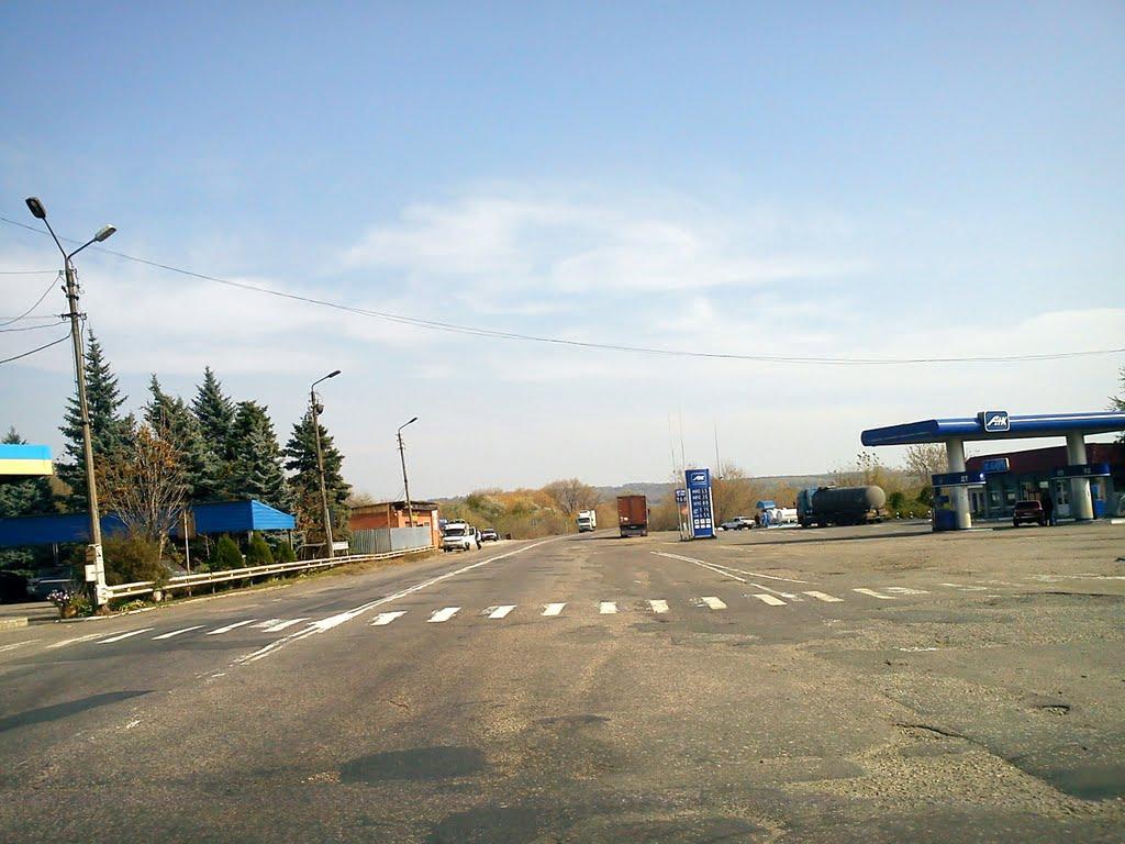 Артемівськ з panoramio.com (ч.2) - Артемівськ