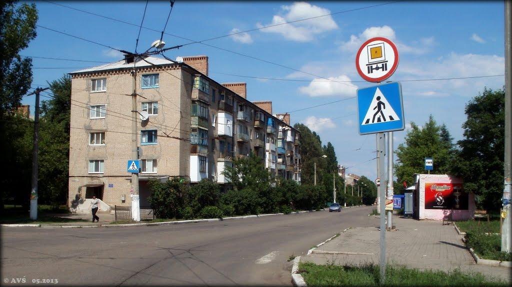 Артемівськ з panoramio.com (ч.2) - Артемівськ