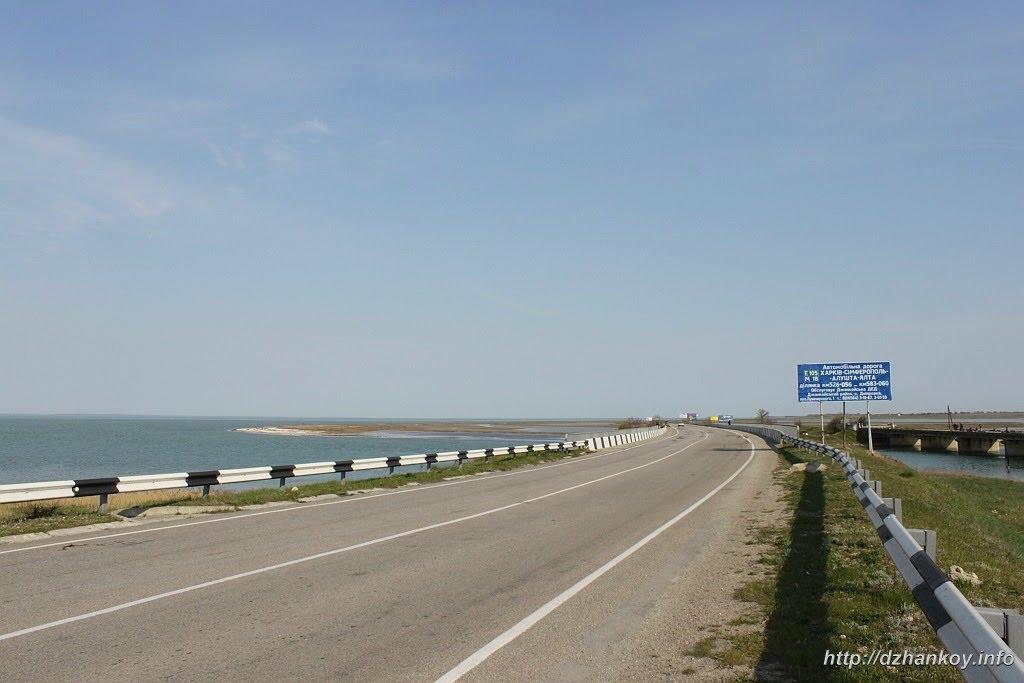 Чонгар з panoramio.com - Чонгар