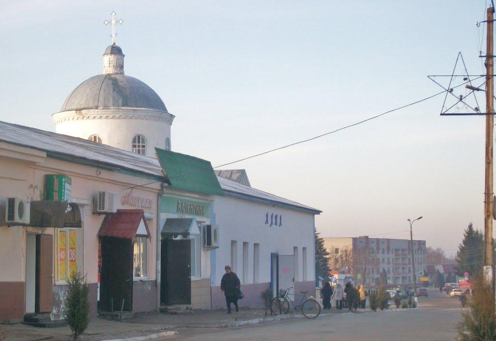 Ічня з panoramio.com - Ичня