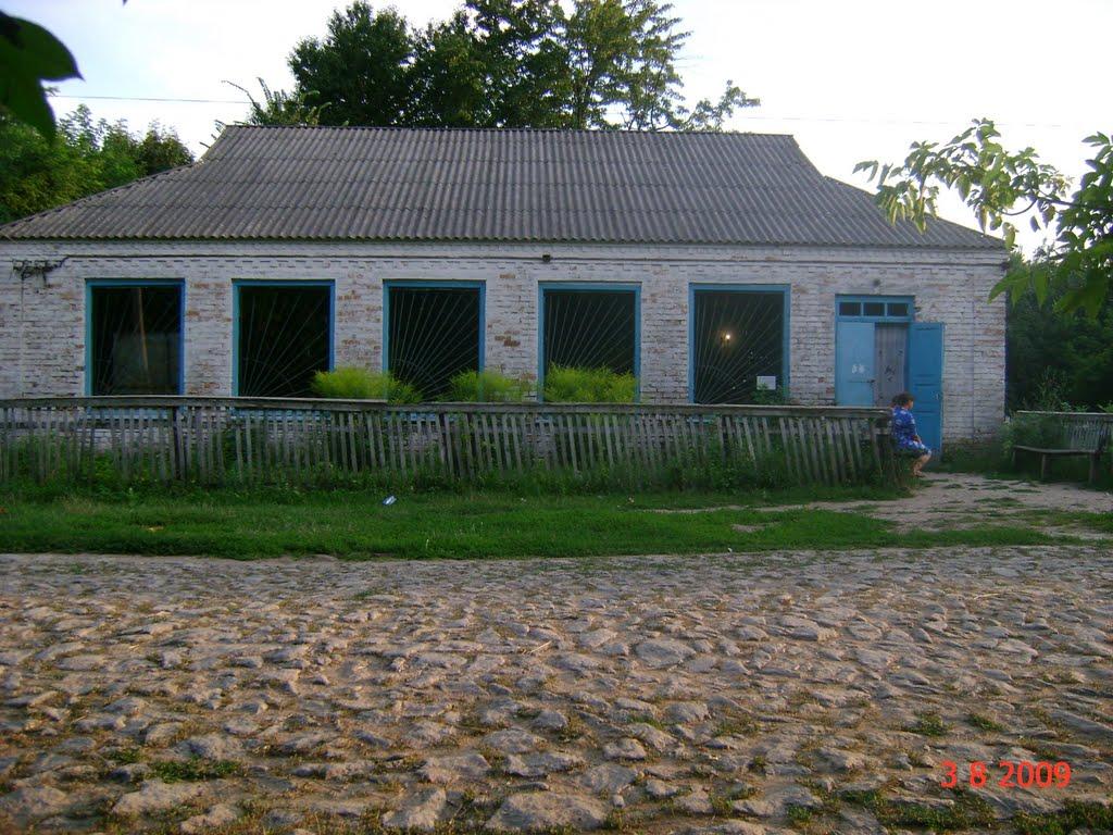 Велика Мочулка з panoramio.com - Велика Мочулка