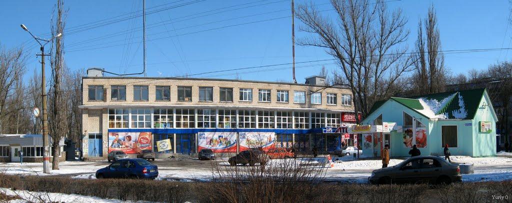 Широка Дача з panoramio.com - Широкая Дача