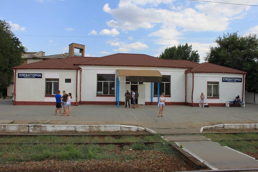 Амурське з panoramio.com - Амурське