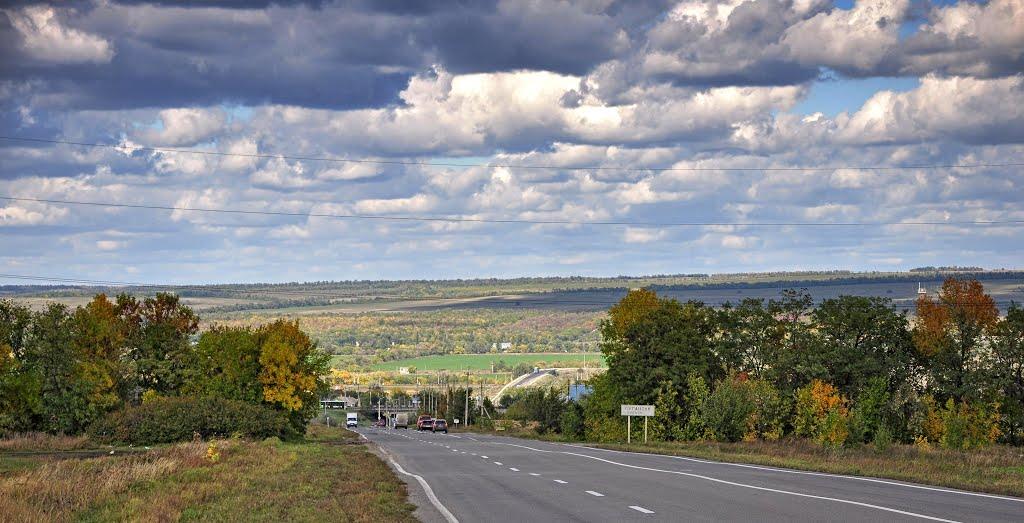 Дзержинське з panoramio.com - Дзержинське