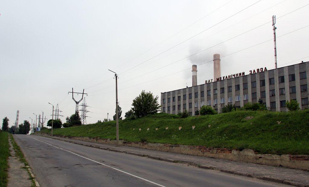 Здолбунів з panoramio.com - Здолбунов