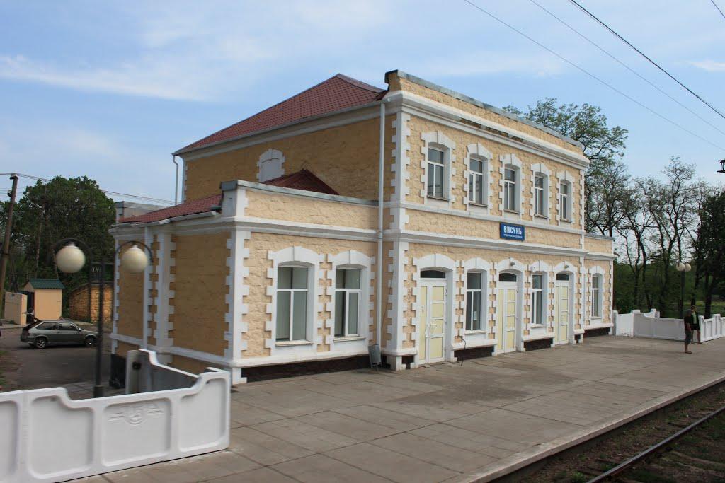 Висунь з panoramio.com - Висунь