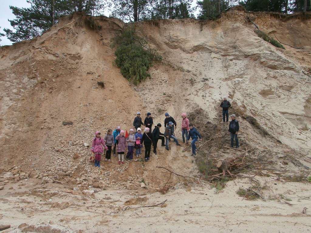 Гора - Седлище