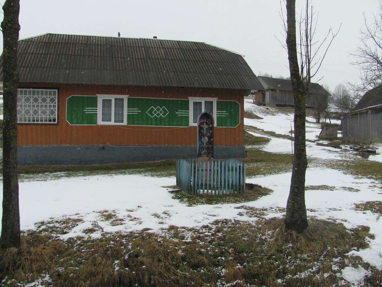 сучасне село - Лавочне