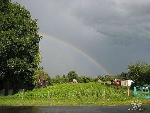 Наше село - Седлище