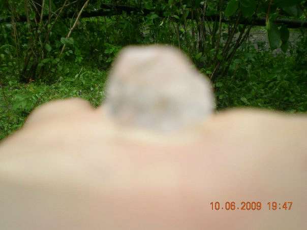 Наше село - Седлище