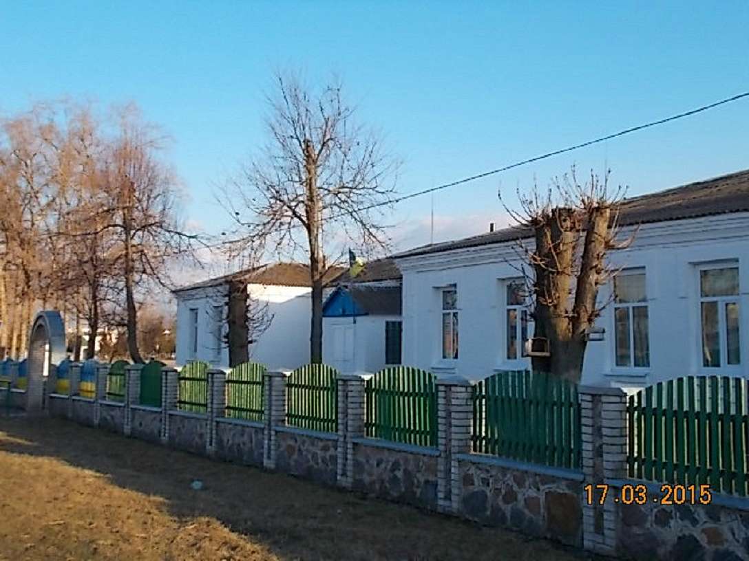 Наша школа - Почуйки