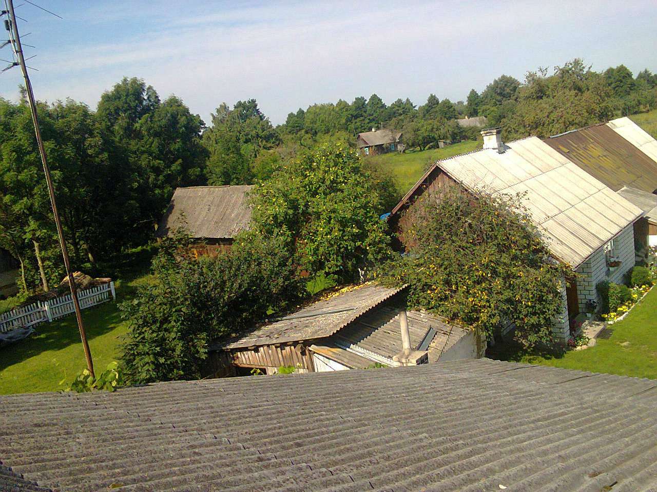 Наше село - Седлище