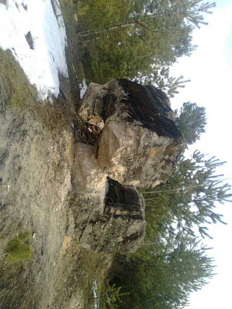 Гора - Седлище