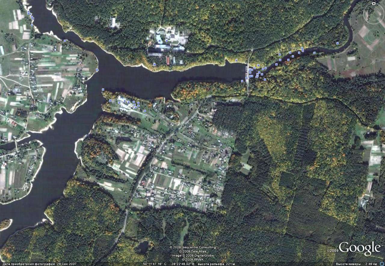 Рідний край - Тригір'я