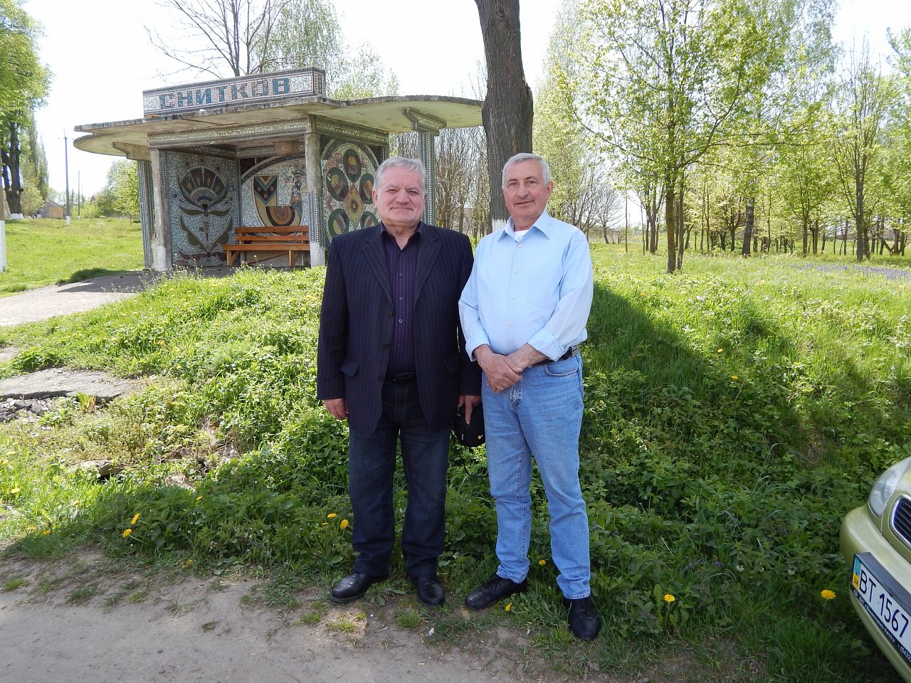 Школа - Снітків