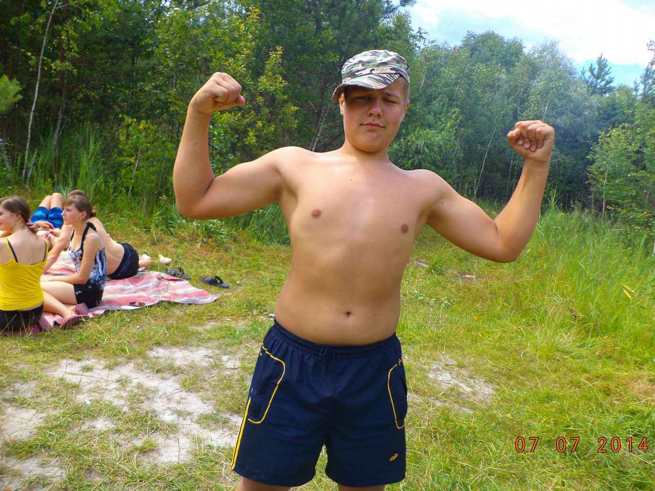 Максимовичі - Максимовичі