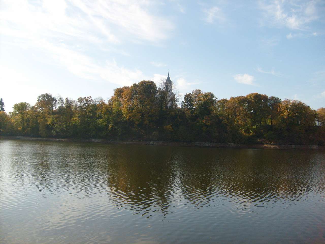 Рідний край - Тригір'я