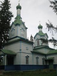 Сокирин з panoramio.com