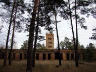 Червона Зірка - Останні фото