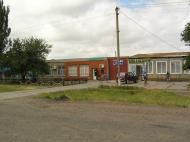 Красавич з panoramio.com