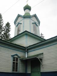 Сокирин з panoramio.com