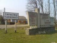 Тарасівці з panoramio.com