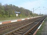 Копистин з panoramio.com