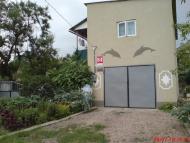Челядінове з panoramio.com