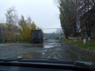 Гожули з panoramio.com