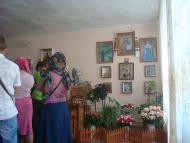 Учебне з panoramio.com