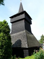 Вишково з panoramio.com