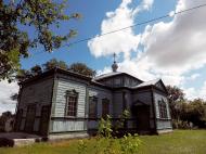 Чорнорудка з panoramio.com